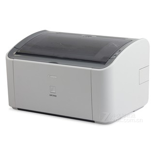 Máy in Laser Canon LBP 2900