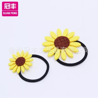 CỘT TÓC HOA HƯỚNG DƯƠNG