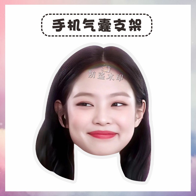 Giá Đỡ Điện Thoại Túi Khí Bằng Acrylic Jennie