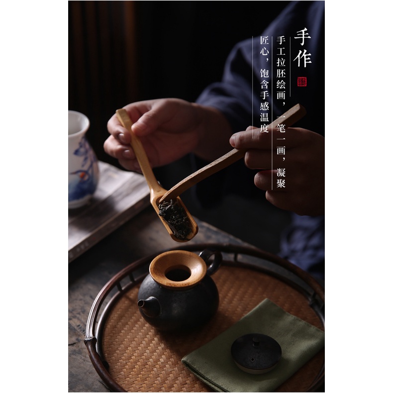 Bộ dụng cụ pha trà đạo / Bộ cung nhãn bằng tre già kèm bình đựng bằng sứ đẹp mắt