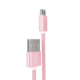 Cáp Micro USB HOCO X2 Dây Dù Dài 1M