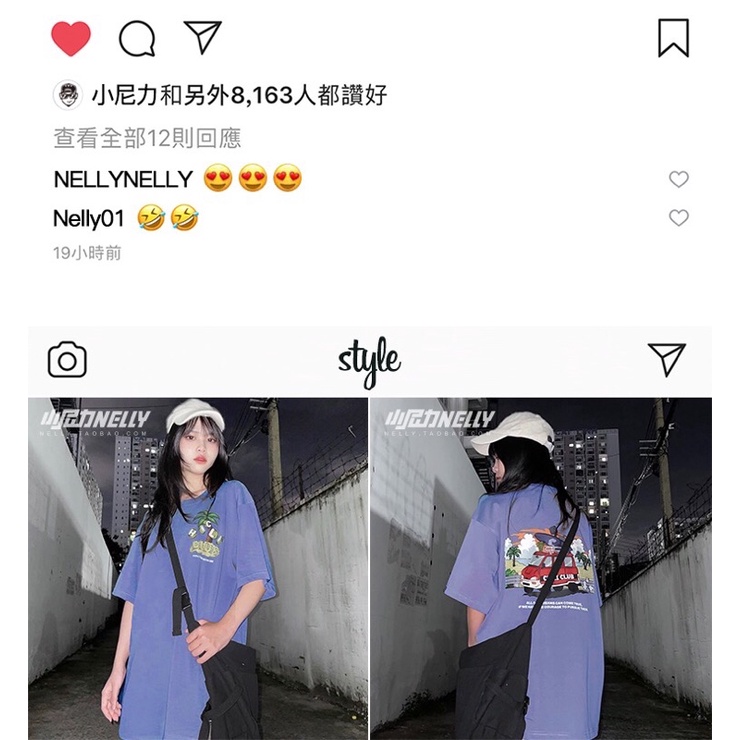 Áo phông nelly heybig sale (có sẵn) 19 chili club