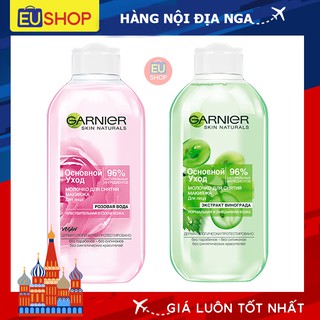 Nước hoa hồng Garnier  96% tinh chất tự nhiên  Lọ 200ml