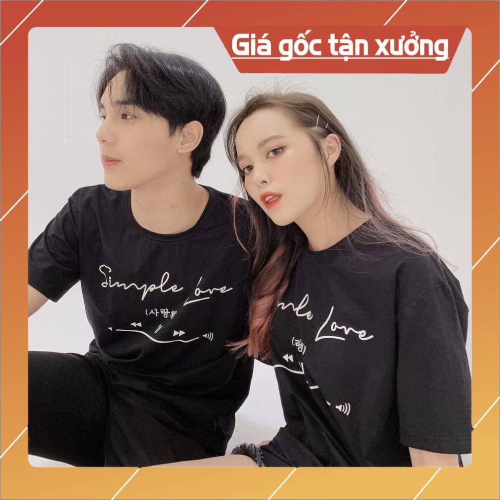 DEAL HOT- Áo thun phản quang Simple Love sỉ sll 50k ATPQ