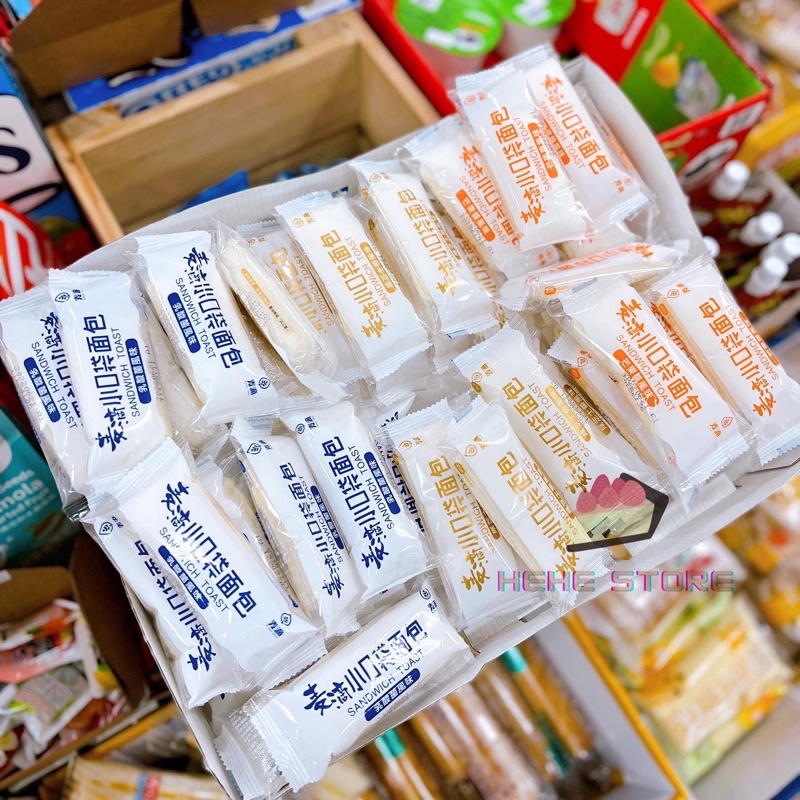 Bánh sữa chua ông già Horsh
