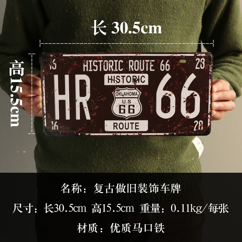 Tấm Kim Loại Treo Tường Trang Trí Phong Cách Cổ Điển Mỹ