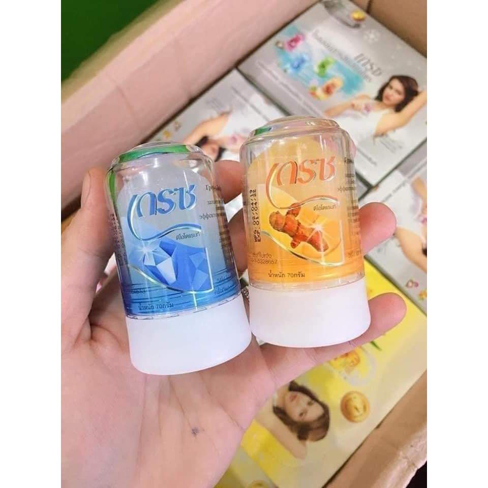 Lăn khử mùi đá khoáng Thái Lan, thơm khử mùi hiệu quả 70g | BigBuy360 - bigbuy360.vn