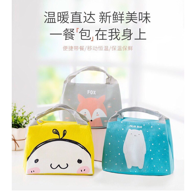 TÚI GIỮ NHIỆT MẪU MỚI TÚI ĐỰNG CƠM VĂN PHÒNG NHIỀU MÀU CỰC ĐẸP ( giao ngẫu nhiên)