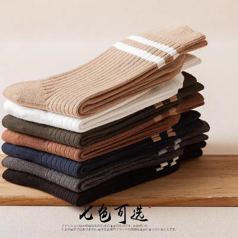 Vớ Thu Đông Mềm Mại Phong Cách Doanh Nhân Đơn Giản Mới Cho Nam