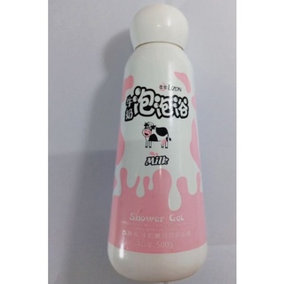 sữa tắm con bò uzon 500ml
