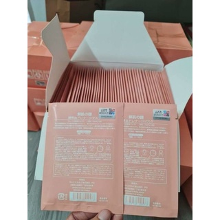MẶT NẠ TẾ BÀO GỐC NHAU THAI