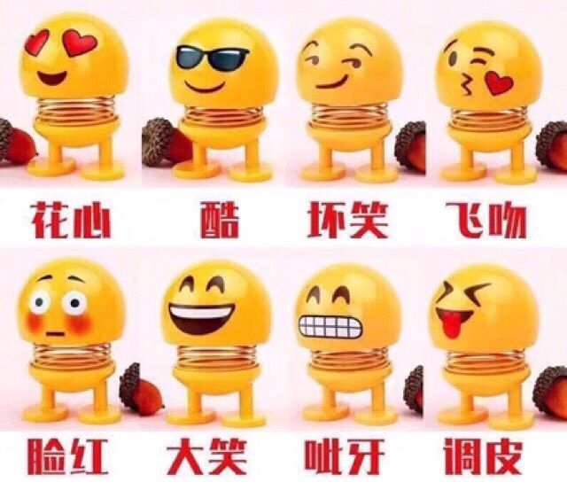 Thú Nhún emoji con lắc lò xo biểu cảm gương mặt ( giao hình ngẫu nhiên)