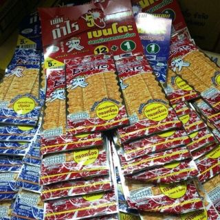 Combo 3 dây mực bento Thái Lan siêu rẻ