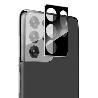 [vân cacbon]Kính cường lực camera samsung note 20 S21 S20 UITRA S20FE S10 NOTE10 PLUS A21S A02S A12 A71 M51 A51