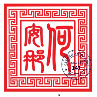 DẤU TRIỆN, TẠO CON DẤU CHỮ TRIỆN ONLINE, DẤU TRIỆN THƯ PHÁP