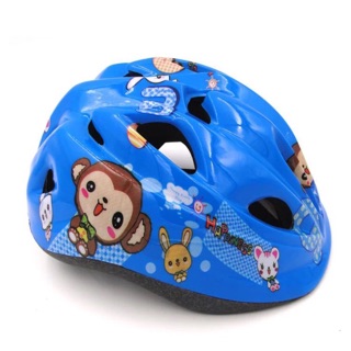 Mũ bảo hiểm siêu nhẹ cho bé