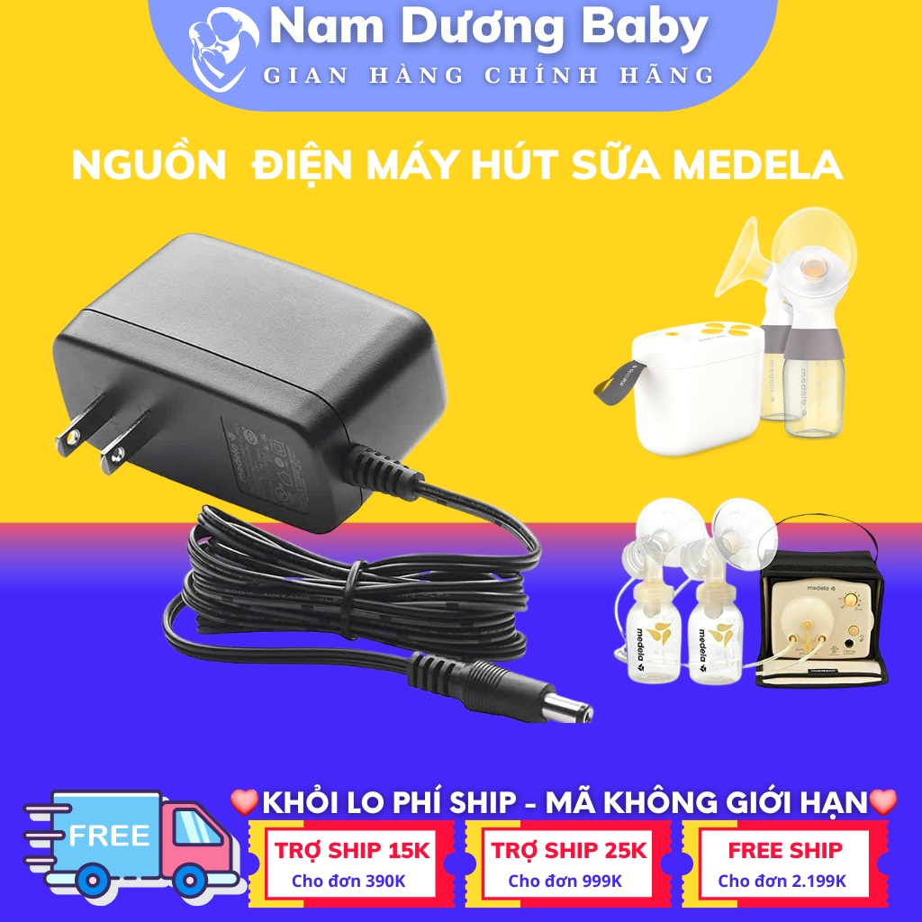 Nguồn điện, adapte máy hút sữa Medela Pump, Pump Max Flow chính hãng  9V/ 2A