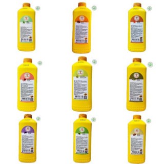 Siro Maulin 2,5Kg - Sirup maulin