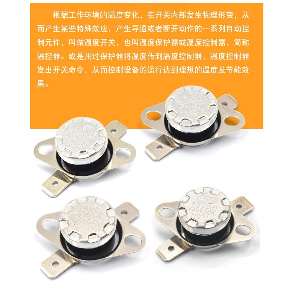Công Tắc Điều Khiển Nhiệt Độ Thông Thường ksd301 0 / 5 / 10 / 15 / 20 / 25 / 30 / 35-160 250v / 10a 16a