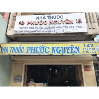 Trà Cam Sả Thảo Mộc 100gr