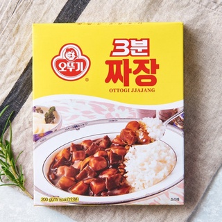 Sốt tương đen thịt heo ăn liền Otoki 200g