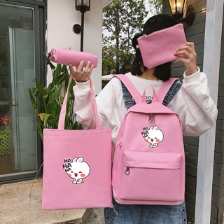 SET 4 món BALO - MÈO CƯỜI HAHA