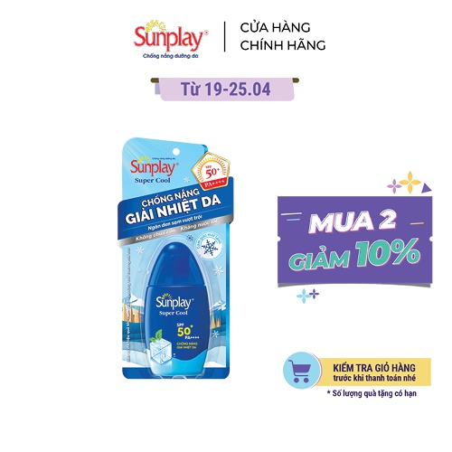 Sữa chống nắng giải nhiệt da Sunplay Super Cool SPF50+ PA++++ 30g