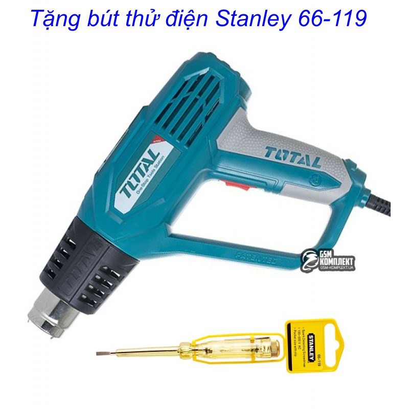 [Hàng chính hãng] Máy thổi hơi nóng 2000W TOTAL TB1206 - tặng bút thử điện Stanley 66-119