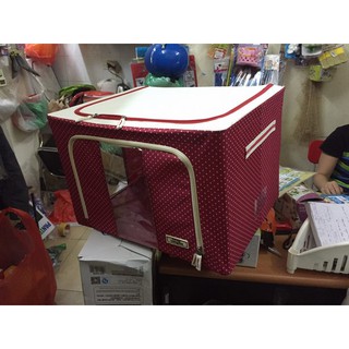 Hộp đựng đồ Living Box 66L