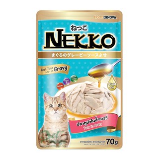 PATE NEKKO CHO MÈO