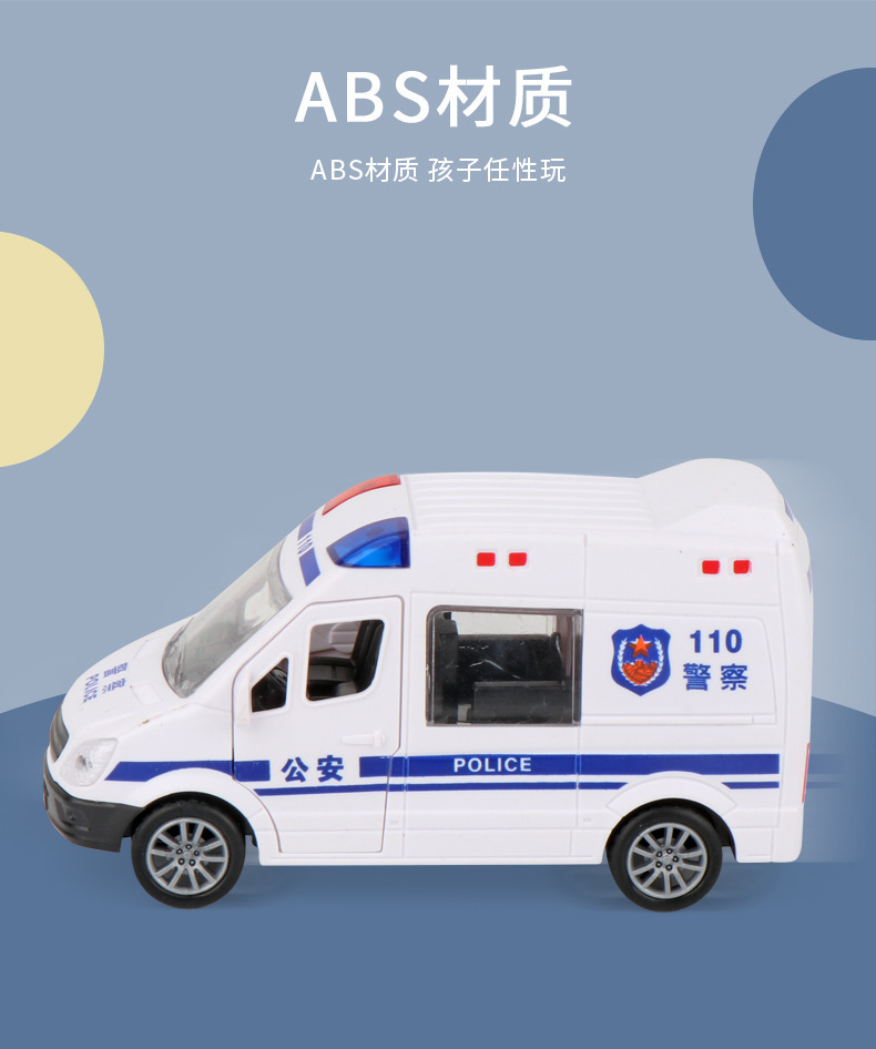 Mô Hình Xe Cứu Hỏa Đồ Chơi Cho Bé