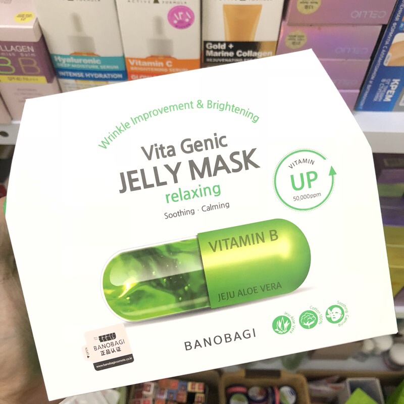 Mặt Nạ ✅FREESHIP✅ Mặt Nạ Vitamin Banobagi Vita Genic Jelly Mask bán lẻ