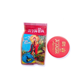 [CHÍNH HÃNG] KEM SÂM CÔ TIÊN THÁI LAN TRẮNG DA MỜ SẠM NÁM