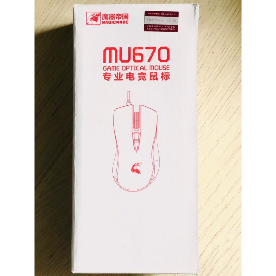 Chuột game thủ Viewsonic MU 670 cod led nhiều màu bảo hành 12 tháng