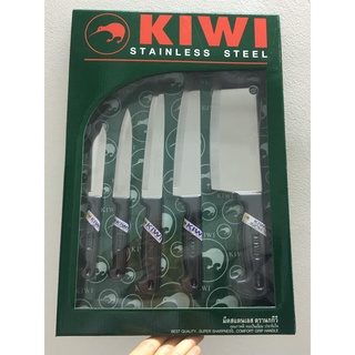 Set dao kiwi 5 món hàng chuẩn thái lan