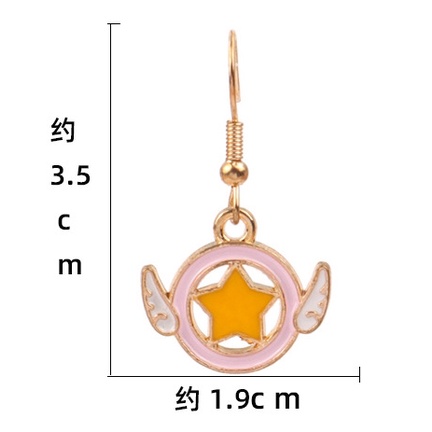 Khuyên tai Sakura Thủ Lĩnh Thẻ Bài  mẫu 1