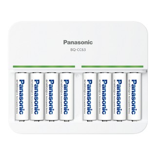 SẠC PIN ENELOOP PANASONIC BQ-CC63 (8 SLOT) - Bảo hành 1 năm