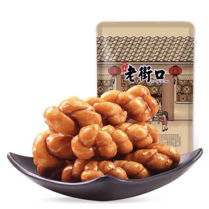 (Có sẵn) Quẩy xoắn mật Hoa Nương