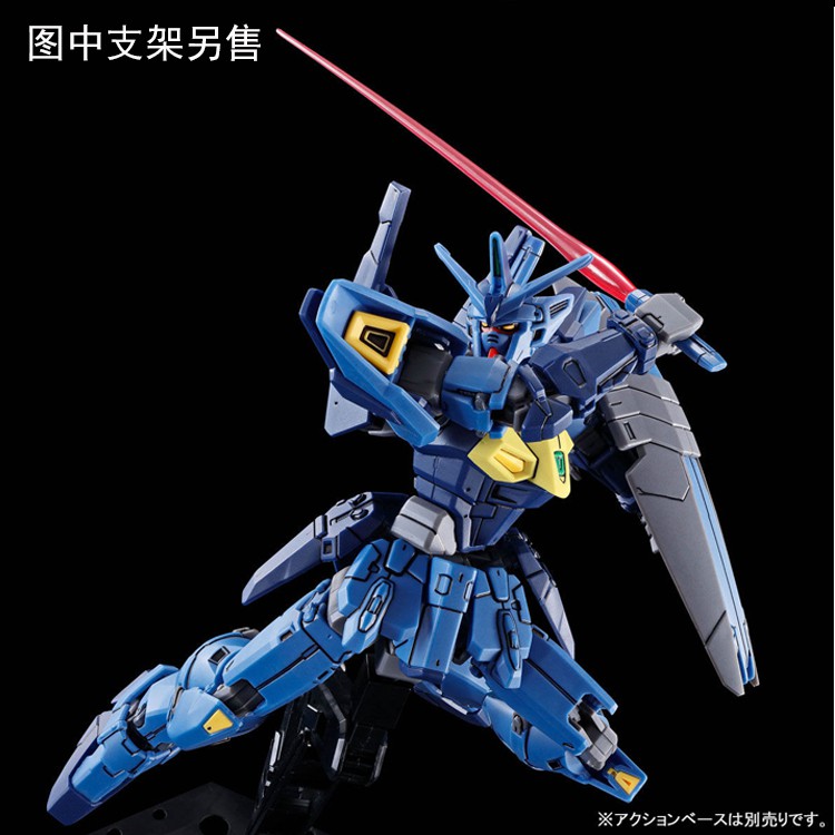 Mô Hình Lắp Ráp Gundam HG Geminass G-UNIT 02