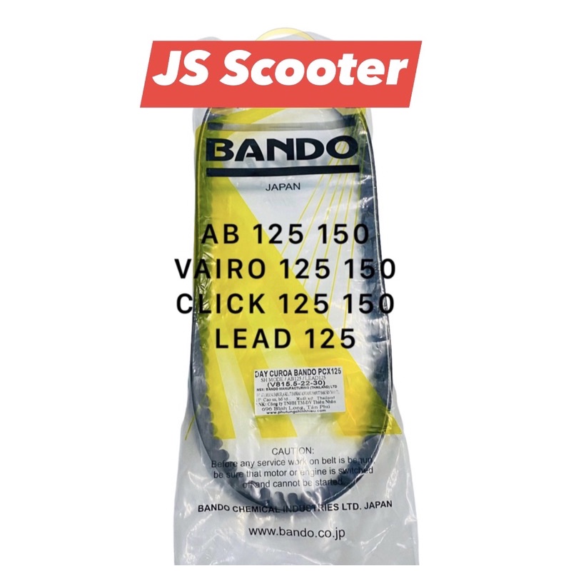 Dây curoa Bando cho xe Air Blade 125 150, Vairo 125 150, Pcx, AB, Sh mode, Lead 125 hàng chính hãng độ bền cao