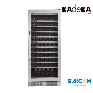 Tủ ướp rượu kadeka ka110wr