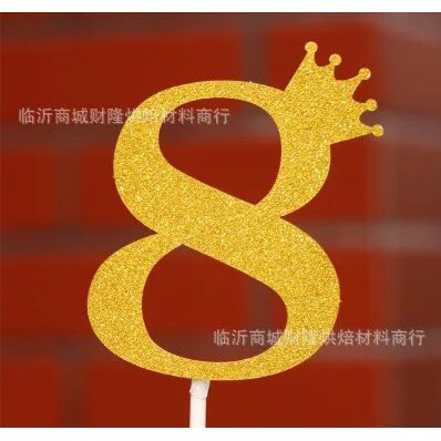 Số nhũ cắm bánh