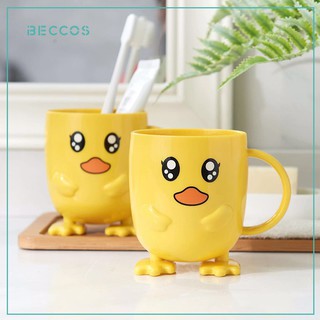 Cốc trẻ em thiết kế vịt hoạt hình sáng tạo đa dụng