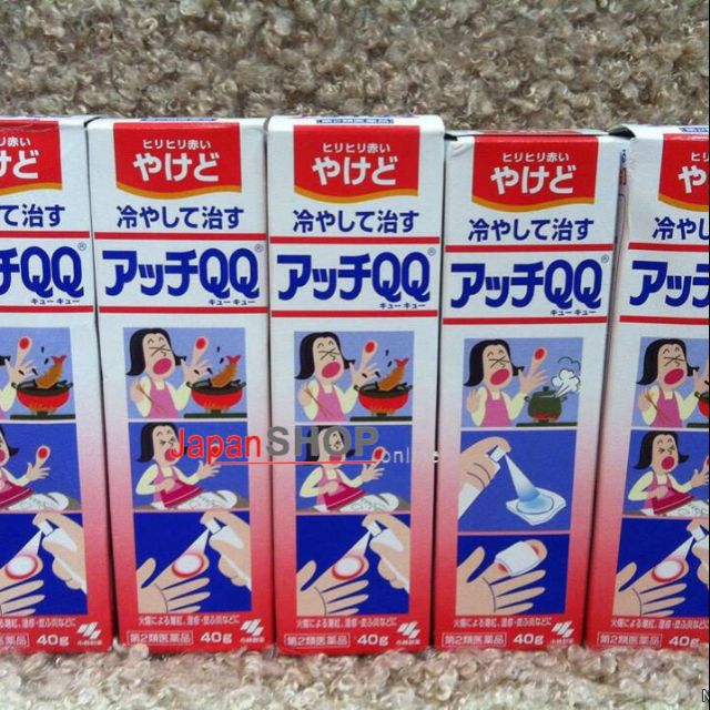 Xịt bỏng Nhật Bản 40g