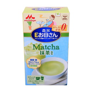 Sữa bầu Morinaga - Thai nhi lên cân, mẹ bầu không béo