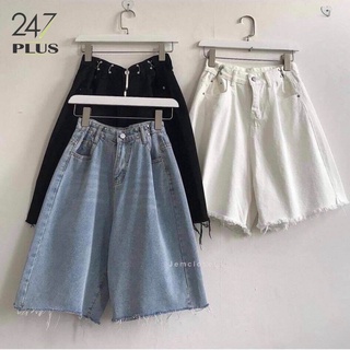 Quần Short Jean Móc Cài