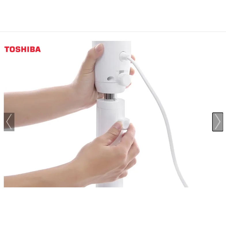 Quạt cây Toshiba Inverter DC F-LSD10(W) - Có điều khiển