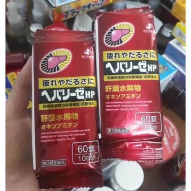 Túi bổ gan Hepalyse 80 viên - NHẬT BẢN