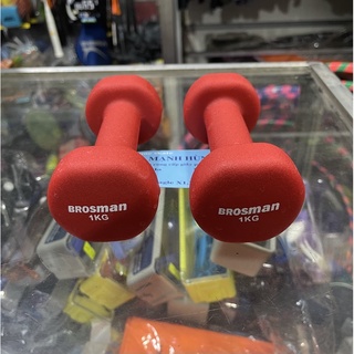Tạ brosman