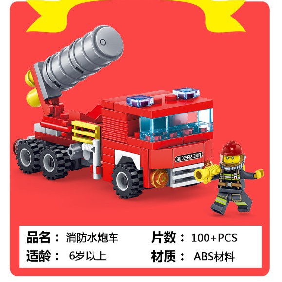 Bộ LEGO Xếp Hình Cứu Hỏa, Bộ 4 Hộp Trong 1 : Xe Thang, Xe Phun Nước, Tàu, Máy Bay Trực Thăng